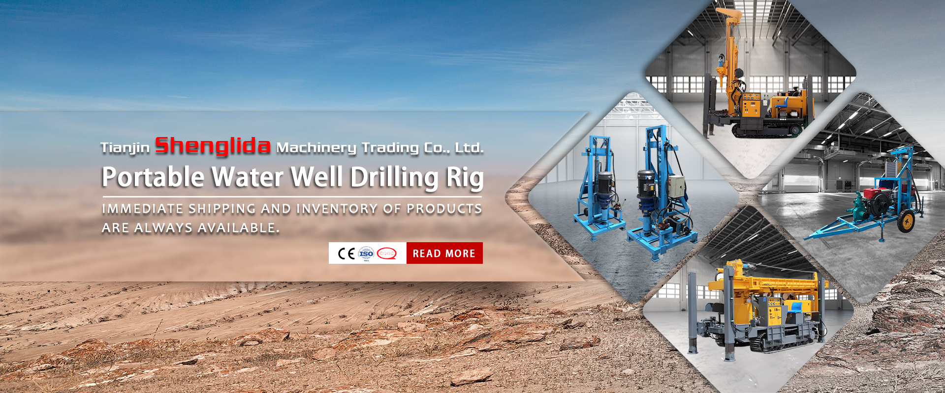 shenglida water well drilling rig banner