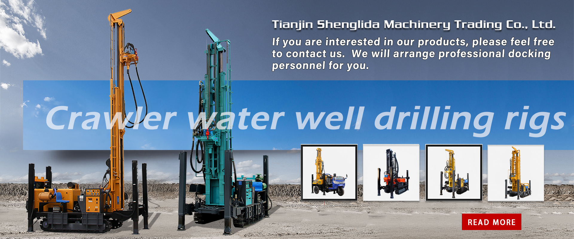 shenglida water well drilling rig
