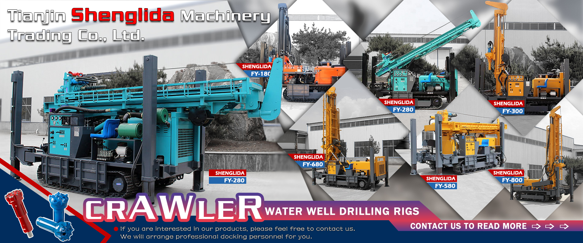 shenglida water well drilling rig2